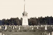 Der Obelisk 1945